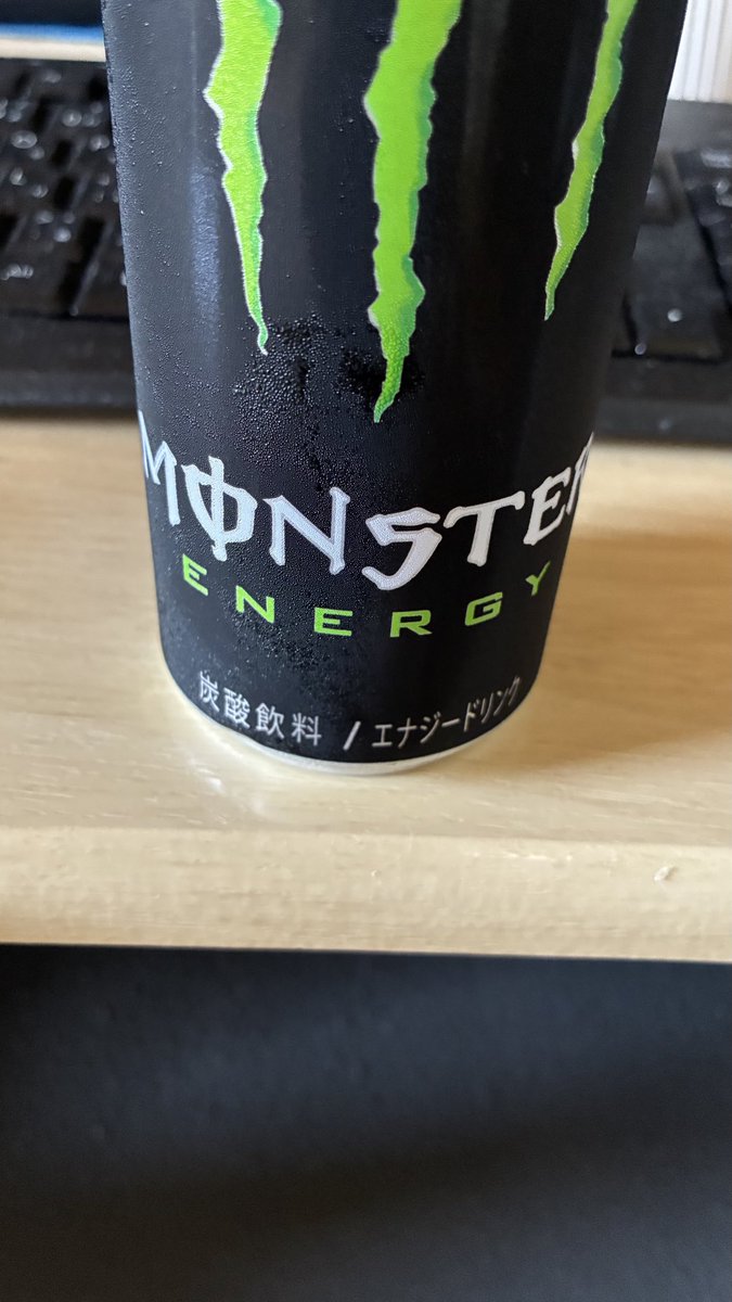 KDRAGON4's tweet photo. モンスター初めて飲んだ^ ^
少しは元気になるのか？ https://t.co/3RtKdP0w2h