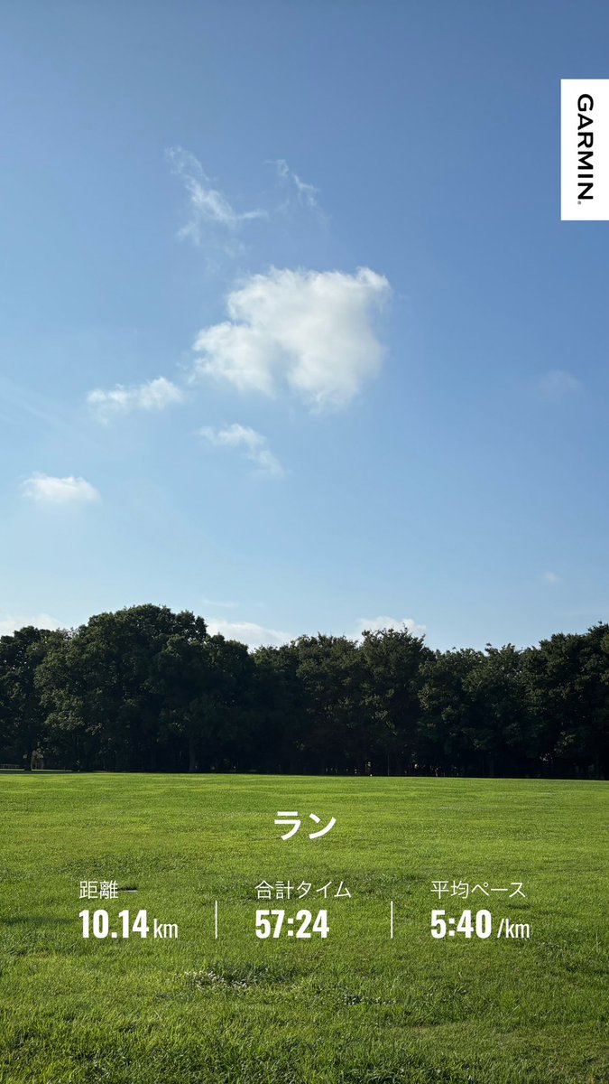 yyy_0861's tweet photo. 朝ラン　4km閾値ペース
今週はしっかりこなせたのでやり切った感あり
ワールドカップで朝起きられてる https://t.co/9m7djCuKR2