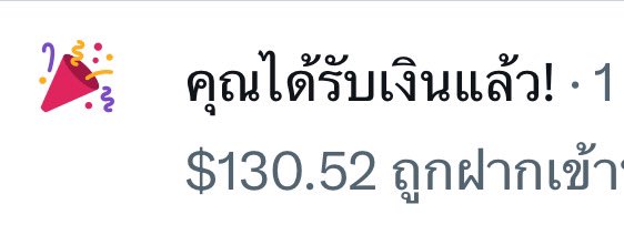 Gooddream.inj 🥷🏻✳️ tweet media