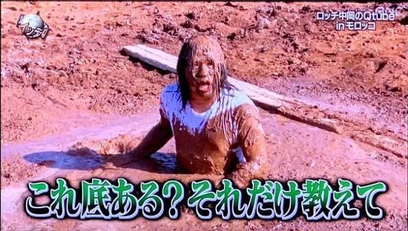 arunotime's tweet photo. @supremesk_8 https://t.co/BYptY0An8E