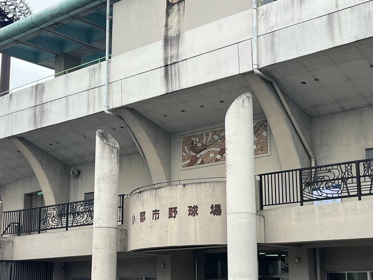 fujito16's tweet photo. 現地到着。
曇り空で風が強い。
雨予報ではないが、雨と雷が心配。

試合が終わるまで、天気がもってくれればと思います。 https://t.co/zMfHmN7rJN