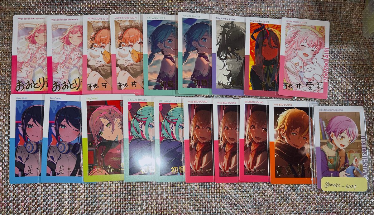 mayo_6024's tweet photo. 〖交換〗 プロセカ ePick card series vol.27A 27B vol. 28A 28B 28C エピカ

〖求〗 同種 類 司 瑞希の箔押し
28Aの司 瑞希優先

〖譲〗咲希 一歌 穂波 志歩 KAITO 雫 レン 寧々 えむ 愛莉 ミク まふゆ 奏 こはね 彰人

全て箔押し
比率違いなど、お気軽にお声掛けください🌸
 #プロセカグッズ交換 https://t.co/NB9Rht3gH0