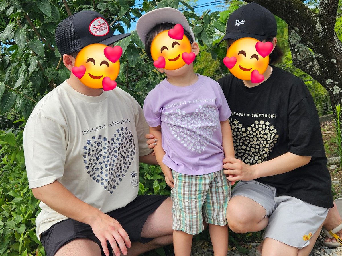 choutsugai's tweet photo. カラフルな蝶番マニアグッズでもバズりたい。
バズらんかなぁ。 https://t.co/CS2BmFVln7