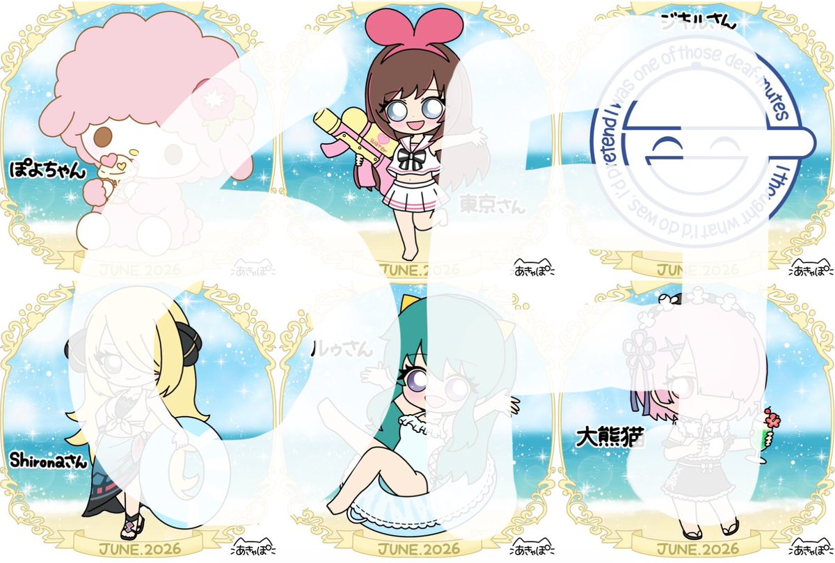 akyapo_as's tweet photo. 遅くなってしまってましたが
6月分の25K特典の
リクエストイラストが出来上がったので
送らせていただきました📨💞
リクエストキャラは夏をテーマに🏖☀️
今回もすごくこだわって描かせてもらいました🎨✍💕

18日19日と配信はおやすみ✍️
7月後半もまだまだ仲間＆救世主様
待ってます🥹🫶 https://t.co/fR5XXn0808