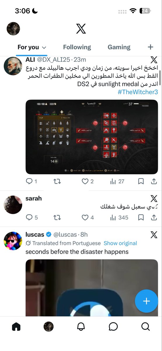 S tweet media