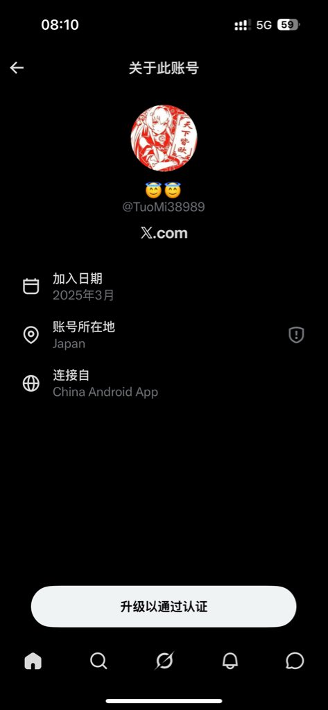ppoa1o's tweet photo. @TuoMi38989 @lob1216123 @ThundeBu https://t.co/OqHbiB6Yih