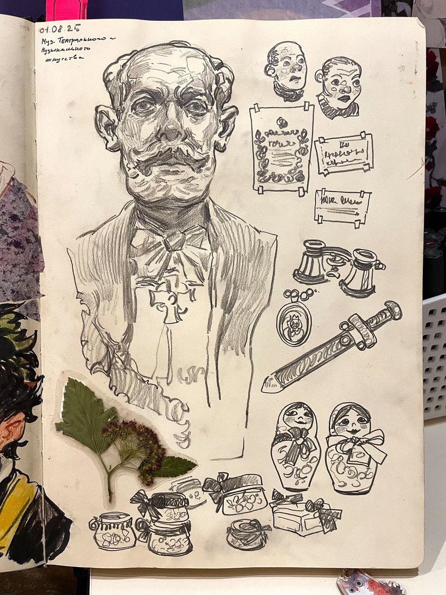 AmadeiKolin's tweet photo. Saint Petersburg 
State Museum of Theater and Music
#sketch https://t.co/ZsTDDsY3VS