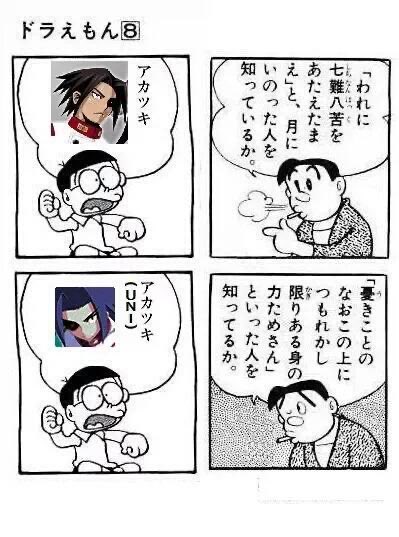 ちくまコロ助 tweet media