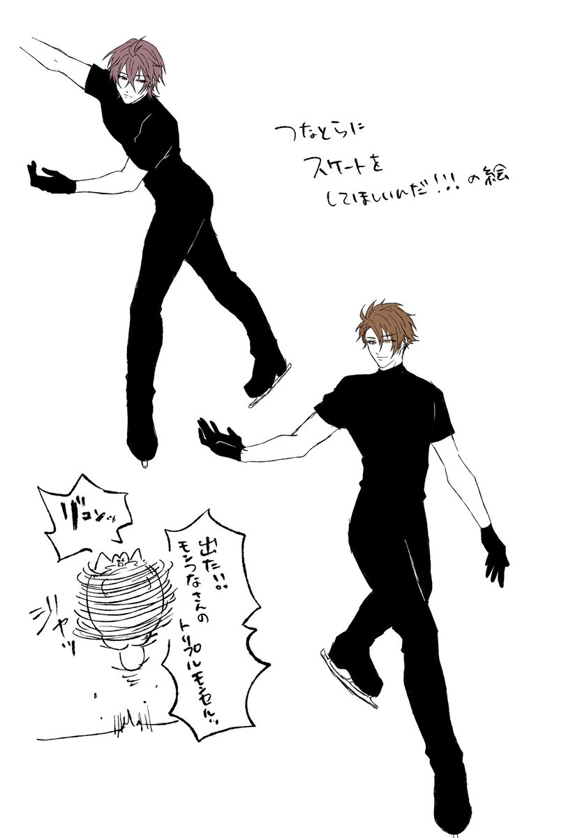 anzu_0510's tweet photo. らくがき https://t.co/iixchQ973B