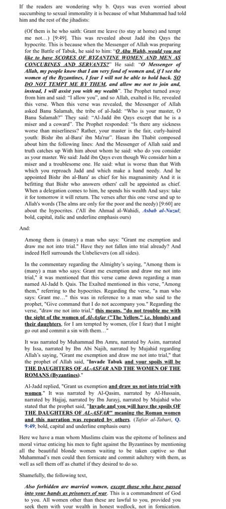 Philoxenus S. tweet media