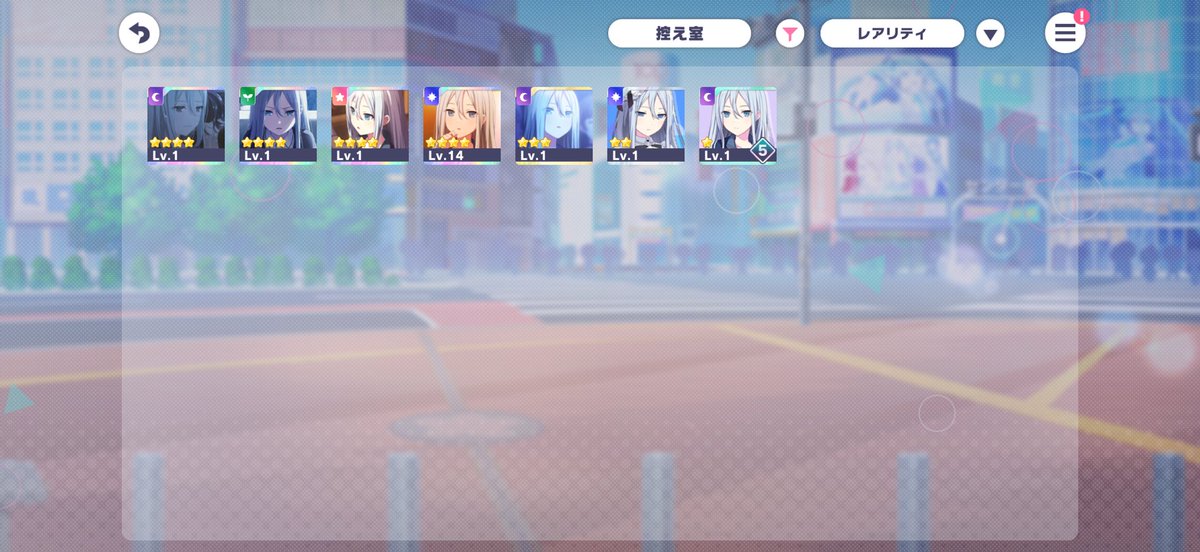 mik_an07's tweet photo. 宵崎... https://t.co/yKGsL5kyog
