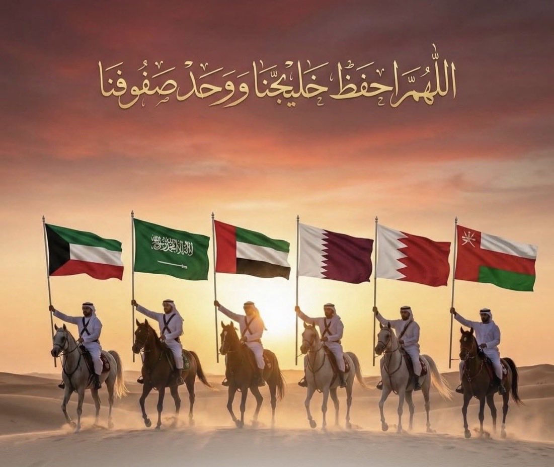 Turki_alshwib's tweet photo. ﴿ رَبِّ اجعَل هَذَا البَلد آمِناً ﴾

ال��هم إنا نستودعك دول الخليج 
و أمنها وأمانها واهلها، 
أرضها وبحرها وسماها، اللهم استرنا 
واحفظنا بعينك التي لا تنام 

🇰🇼🇶🇦🇸🇦🇦🇪🇧🇭🇴🇲 https://t.co/HhanzKjV3n
