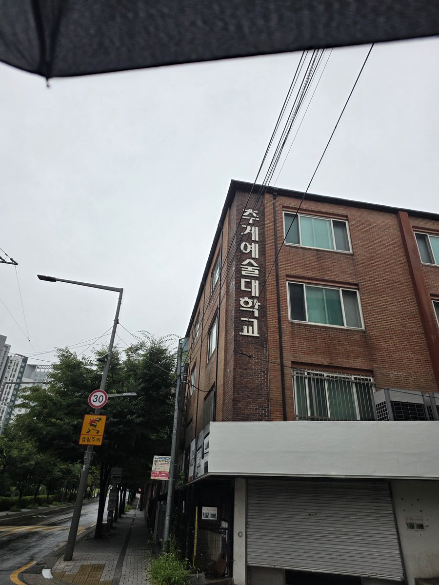 ph4_rupus's tweet photo. 도착 https://t.co/gwcvab37w1