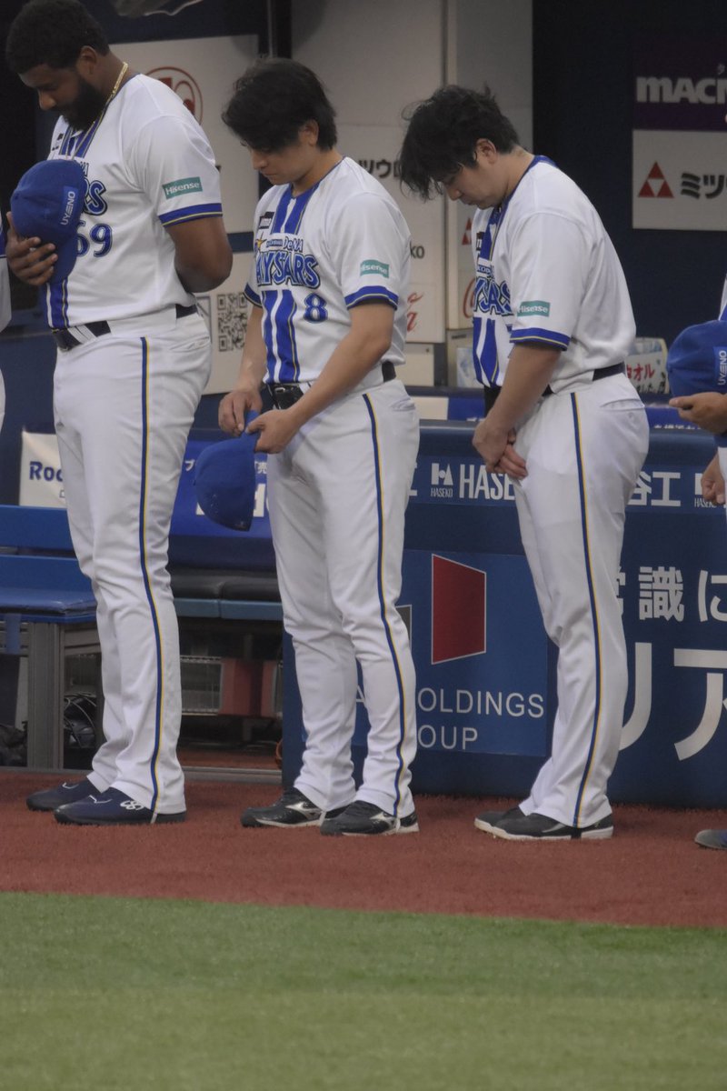 dz_ds_dn's tweet photo. 7/18 ハマスタ

今回も隣同士カミサノ

#baystars 
#佐野恵太 
#神里和毅 https://t.co/rx0fFwRRuF
