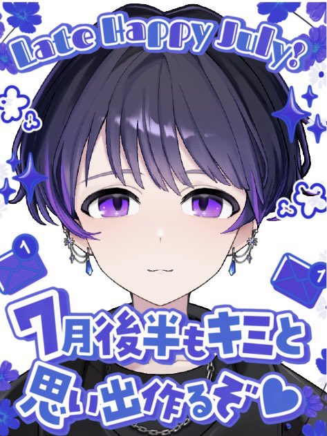空曲 星凪@準備中🪄 tweet media