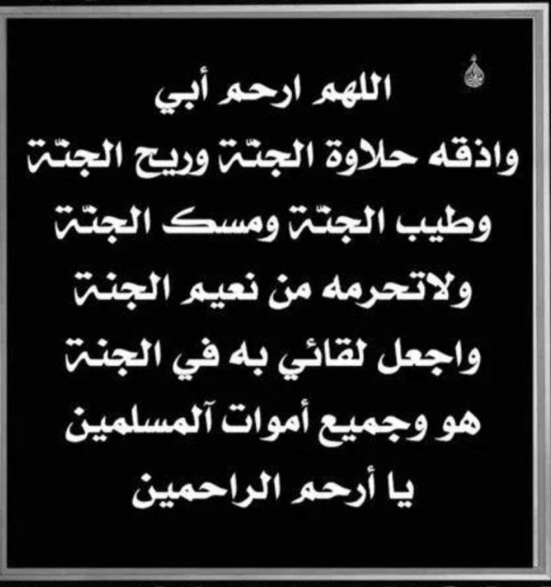 aboody772's tweet photo. https://t.co/KEQnzShkWT