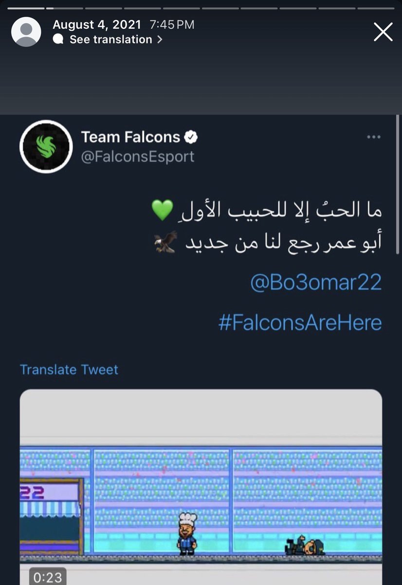 fllecl tweet picture