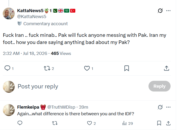 TruthWDisp's tweet photo. @Persianserene1 Typical hyper nationalist Pakistanis have little to no respect for Iran or it's benevolent martyrs. https://t.co/w5zdVAWd73