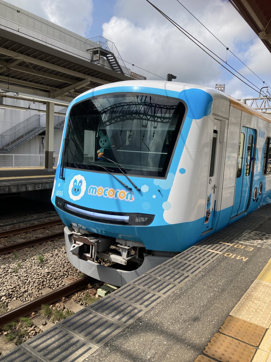 もころん