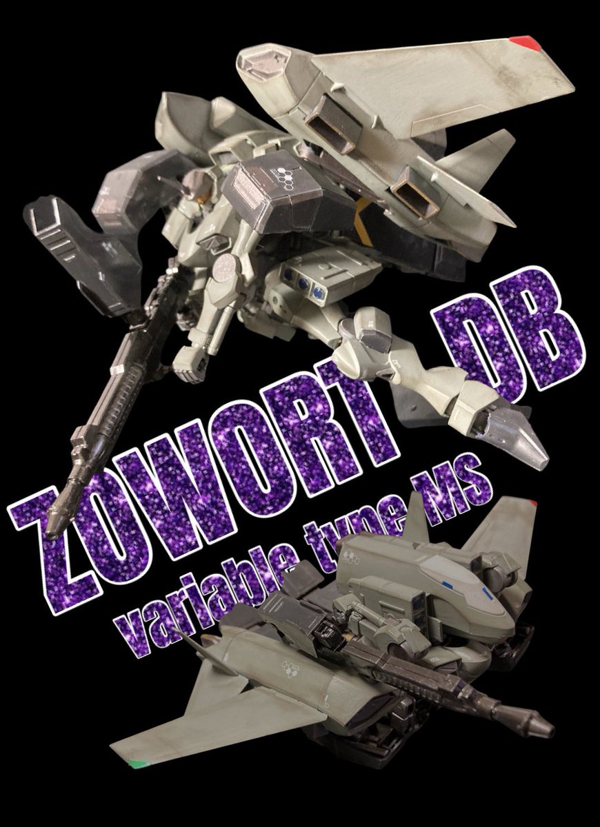 ガンプラはどんな自由な発想で作ってもいいんだ #水星の魔女 弥千代