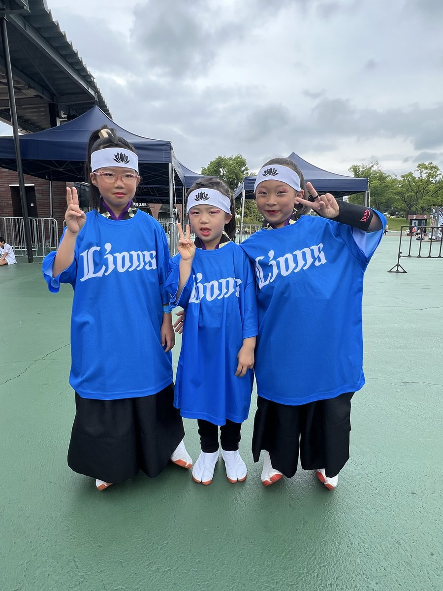 koide3535's tweet photo. 今日はライオンズ夏祭り2026で演舞させていただきます‼️

ストリート演舞　10:30〜
ステージ演舞　14:00〜

子どもたちも頑張ります♪
よろしくお願いします❤️ https://t.co/aDmDJFBzkH