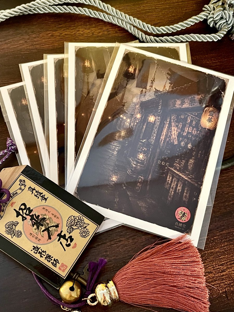 本日の在廊では、特別なノベルティをご用意しています✨ 巡礼先「霊華