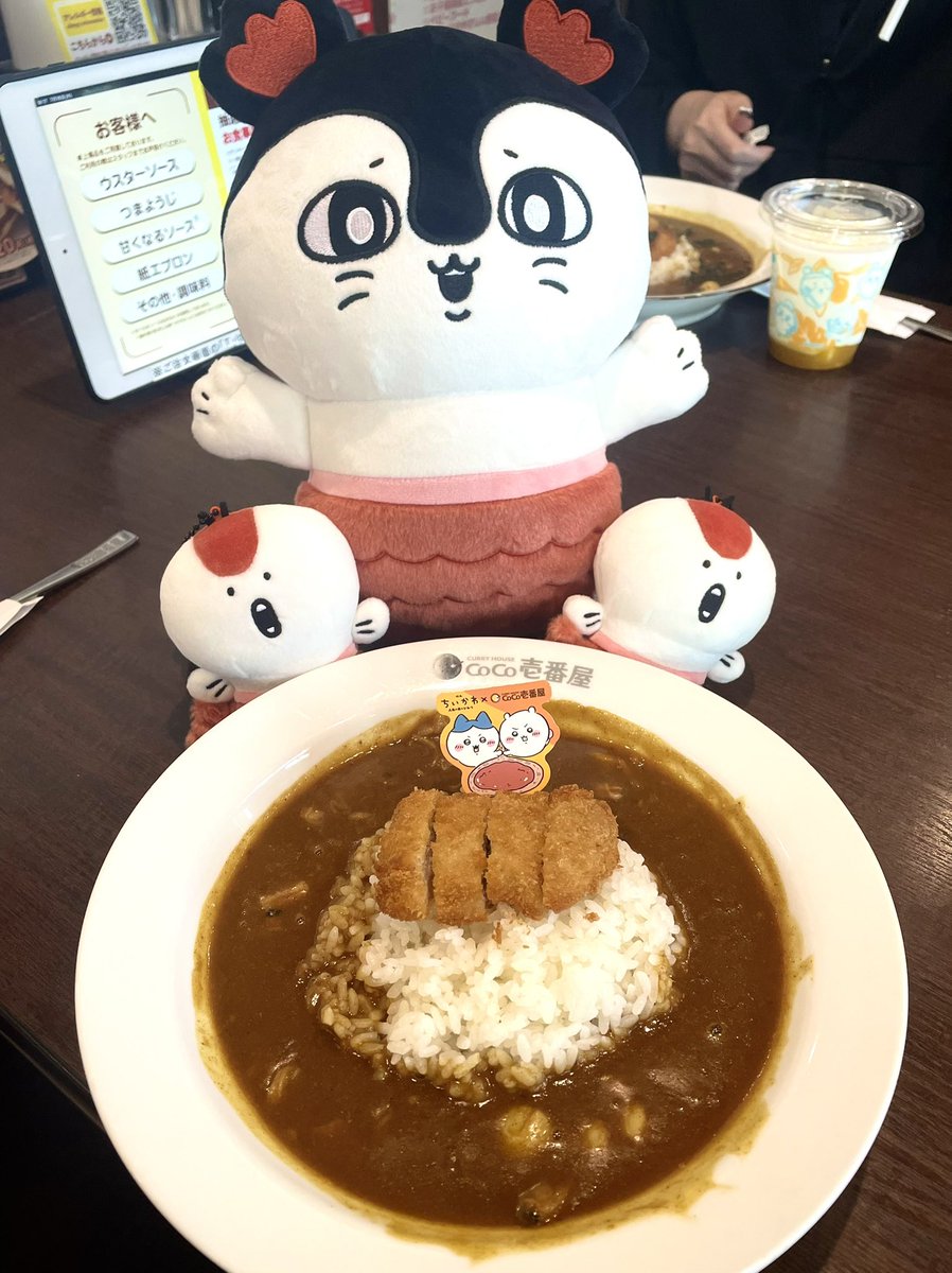 ginta120's tweet photo. 初めてCoCo壱行ったんだが3カラ頼んだからセイレーンは倒せないね https://t.co/mvZ9dtfhIw