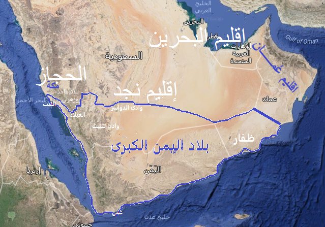 متحدث 🇮🇶🇦🇷🇪🇸 tweet media