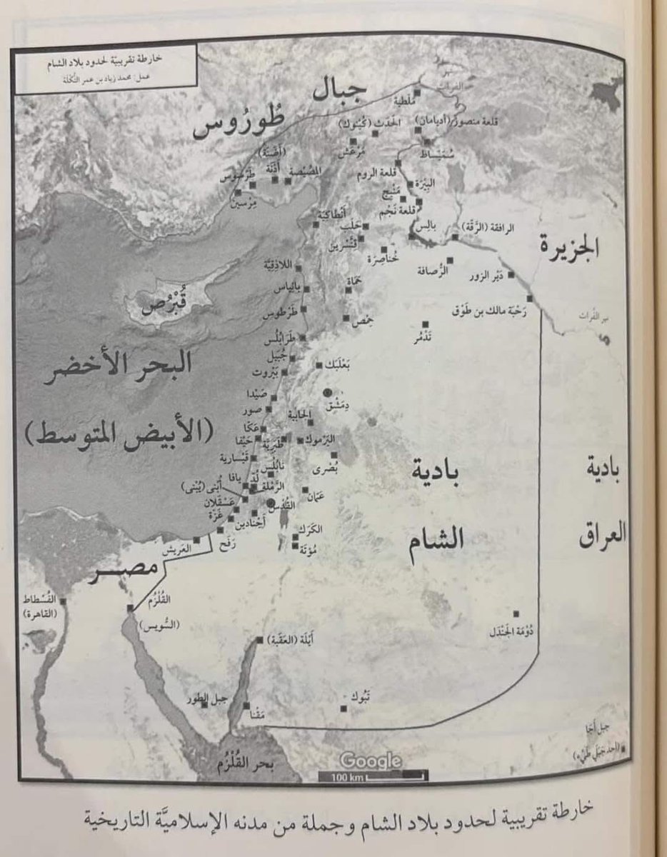 متحدث 🇮🇶🇦🇷🇪🇸 tweet media