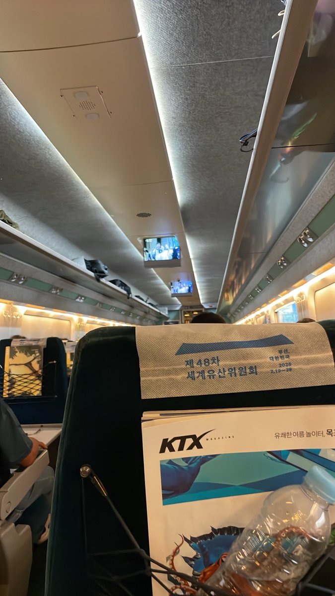 jbdmu080's tweet photo. 이정도면 코레일에서 나 뭐 줘라 한달에 기차 몇번탑니까 ㄹㅇ 
맨날 ktx인 이유 : 게을러서 미루다가 srt 매진 맞고 겨우 잡아탐 https://t.co/Vs3J3byThk