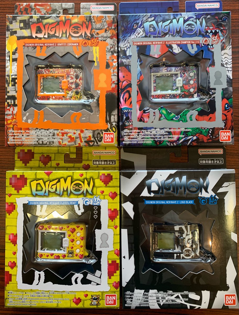 キッズウォーカー柴田店 on X: 
