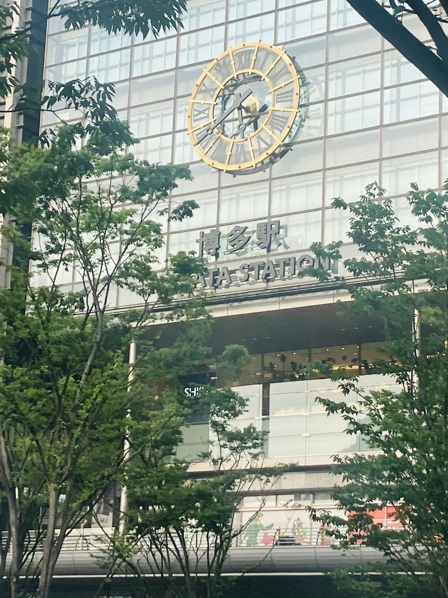 s_seihon's tweet photo. 昨日は博多で一泊
これから岡山に向かいます💨 https://t.co/iioXR8hOLT