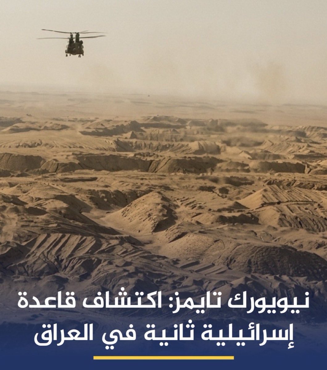 🕊️ يكن 1613 🇰🇼 tweet media