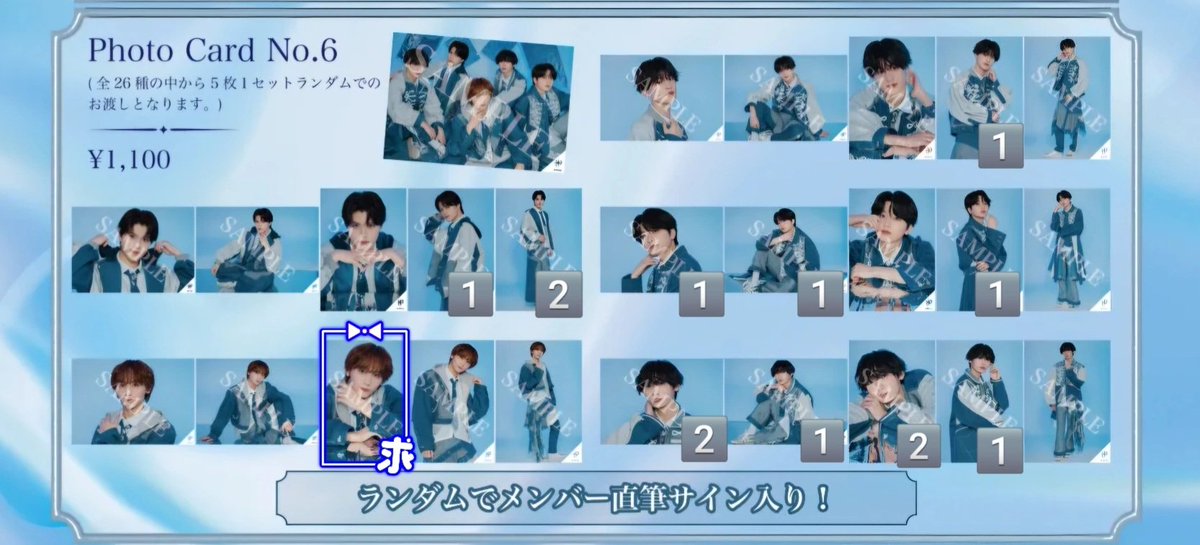 ytsstmortf's tweet photo. Mirror? Mirror! ミラミラ オフィシャルグッズ

【譲】添付写真の数字枚数

【求】天野 縦アップ

現場手渡しもしくは都内手渡し優先で探しております。
お気軽にお声掛けお願いいたします。

#newstar譲 #newstar求 https://t.co/9EKVphRKHo