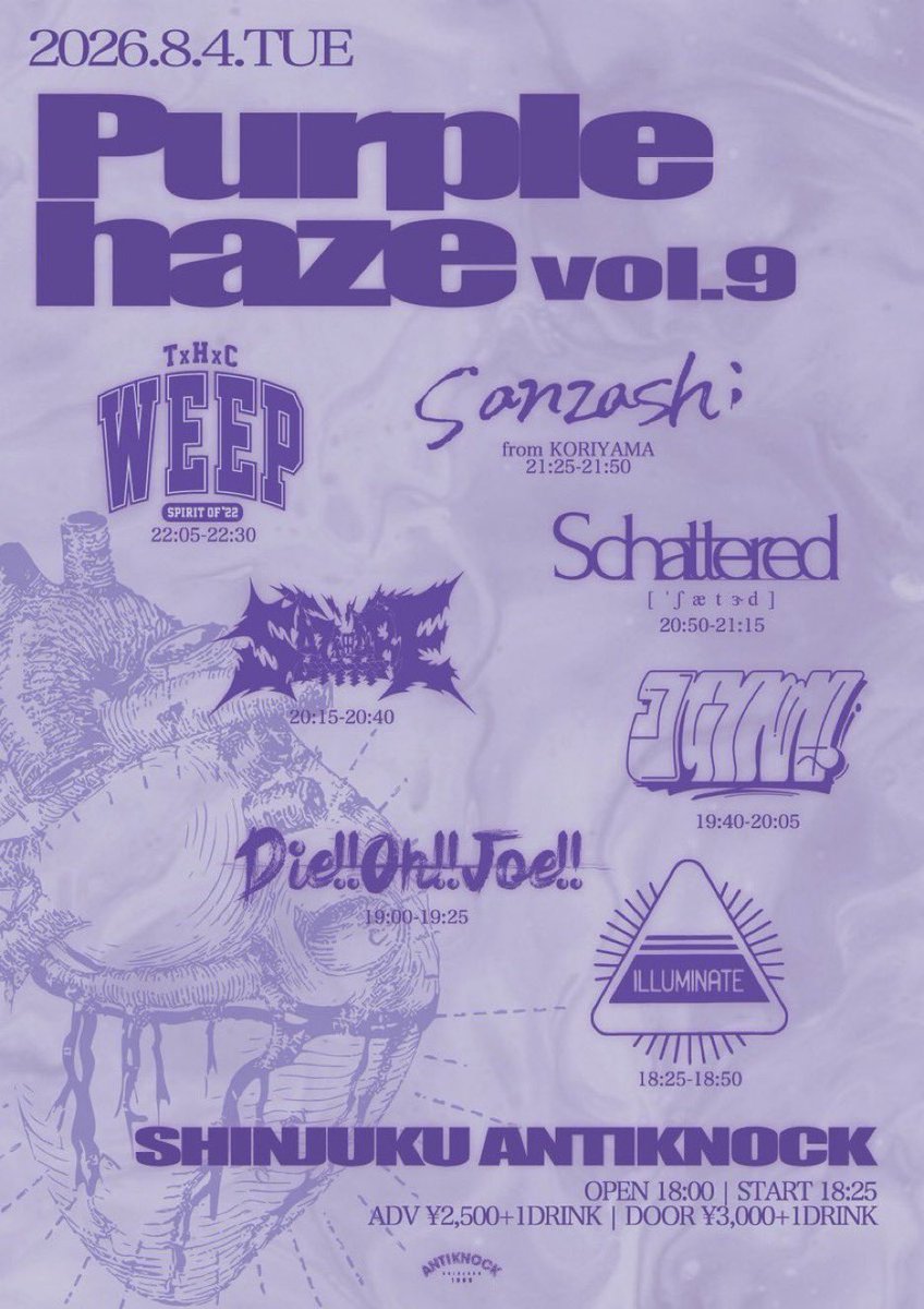 8月2本目はこちら💁】 2026.8/4(火) shinjuku ANTIKNOCK presents
