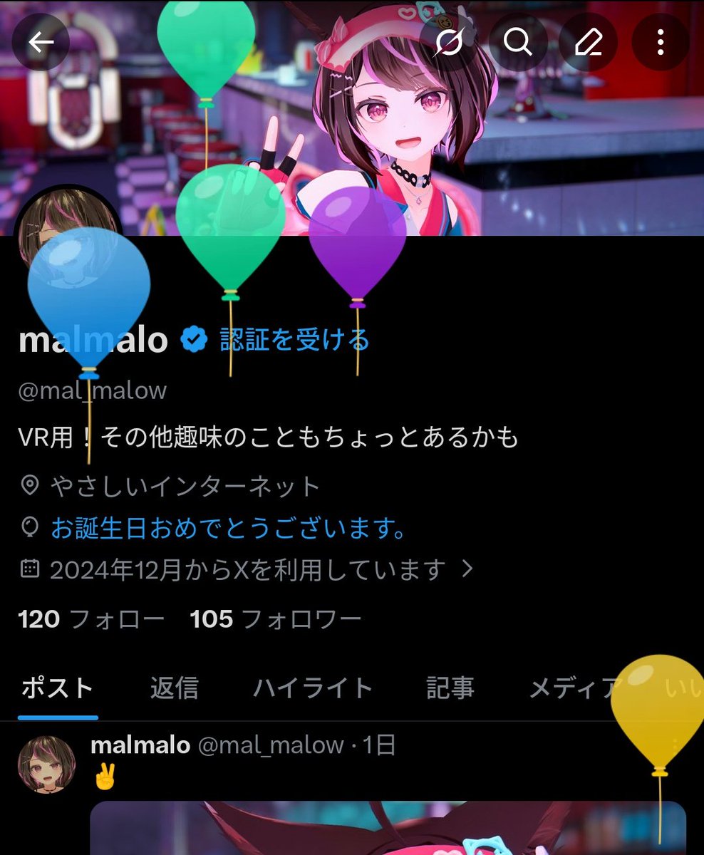 malmalo tweet media