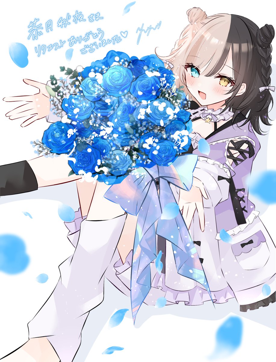 ゆゅ (@shitake110) / Posts / X