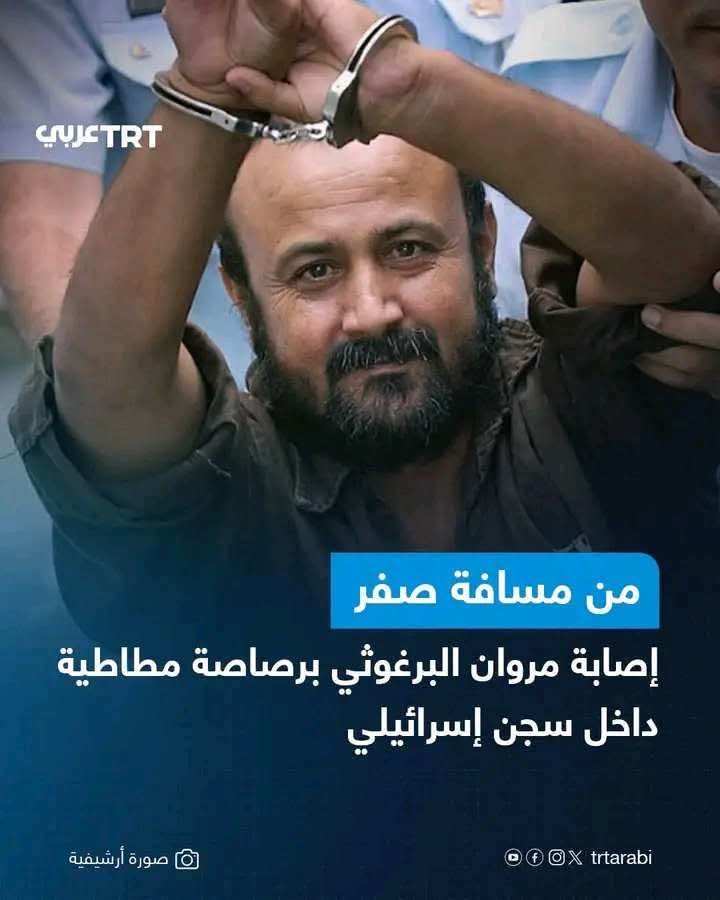 Manel_Nor20's tweet photo. @AJArabic انقذووه قبل مجيئ خبر وفاته ، انقذو الاسرى https://t.co/D0fPkhyGIX