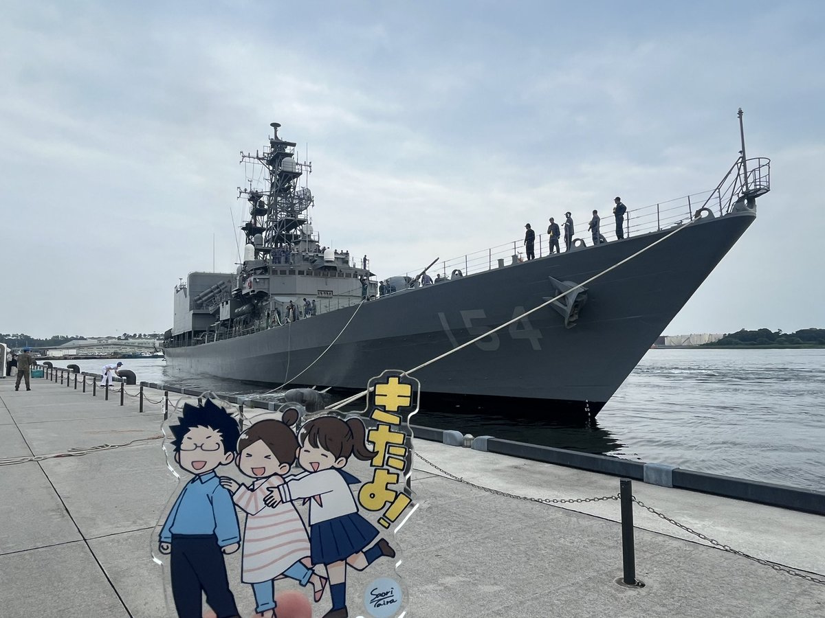 koni_ch47ja's tweet photo. @saori_taira 

おはようございます
来たよ❗️金沢港クルーズターミナル。

横須賀の護衛艦あまぎり
7時に到着とほぼ同時に入港→接岸してくれました🫡🫡

アスロックは外されてますが😅

舷梯を人力で下ろす作業も👍

一般公開は10時から

#来たよおでかけアクスタ
#護衛艦あまぎり
#DD154 https://t.co/ECgH6N18k4