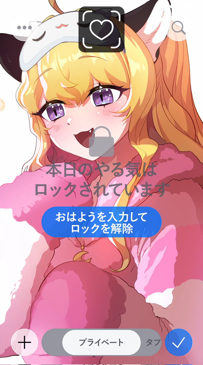 夜猫アヤ🐈⬛💜横浜マリンタワーコラボイベント出演9/1~9/6 tweet media