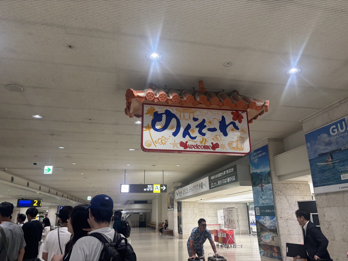 サトケン🐟🌈🐟🎮🐟🏍🐟👑 🌈🎣 tweet media