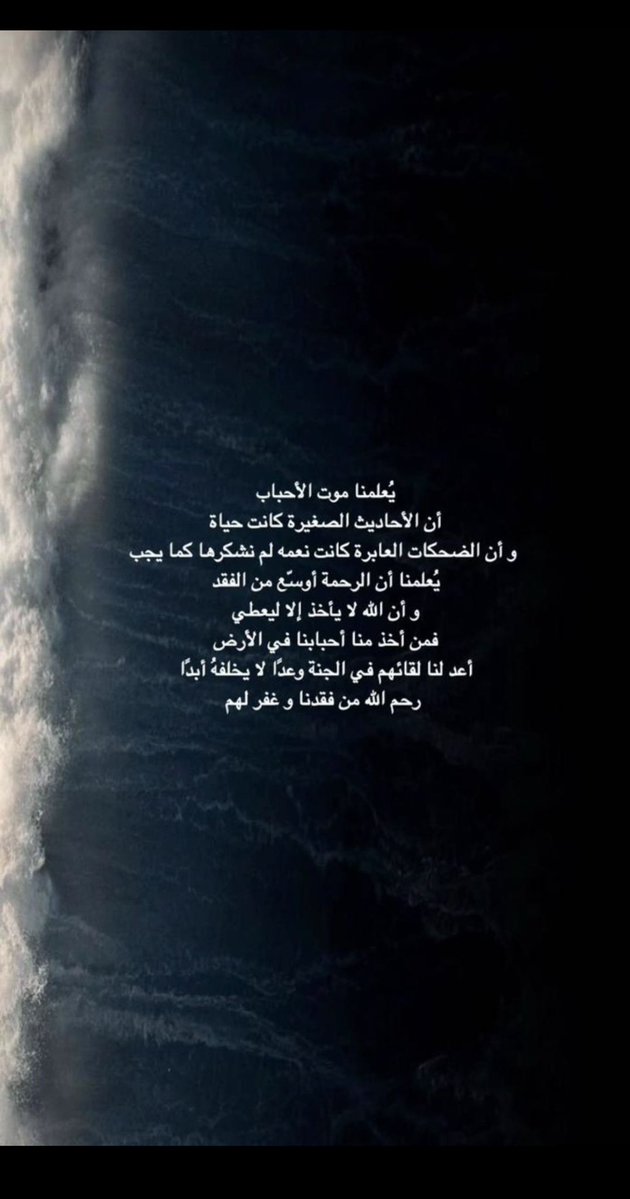 saff_194's tweet photo. https://t.co/1wtAIr8zG5
