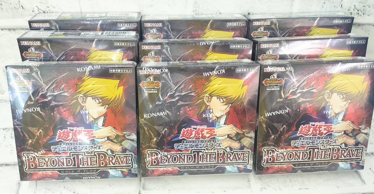 🙋トレカ部門からのお知らせ📢 ☆本日発売の商品入荷しました