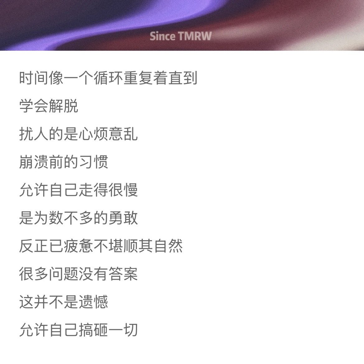 想法配图
