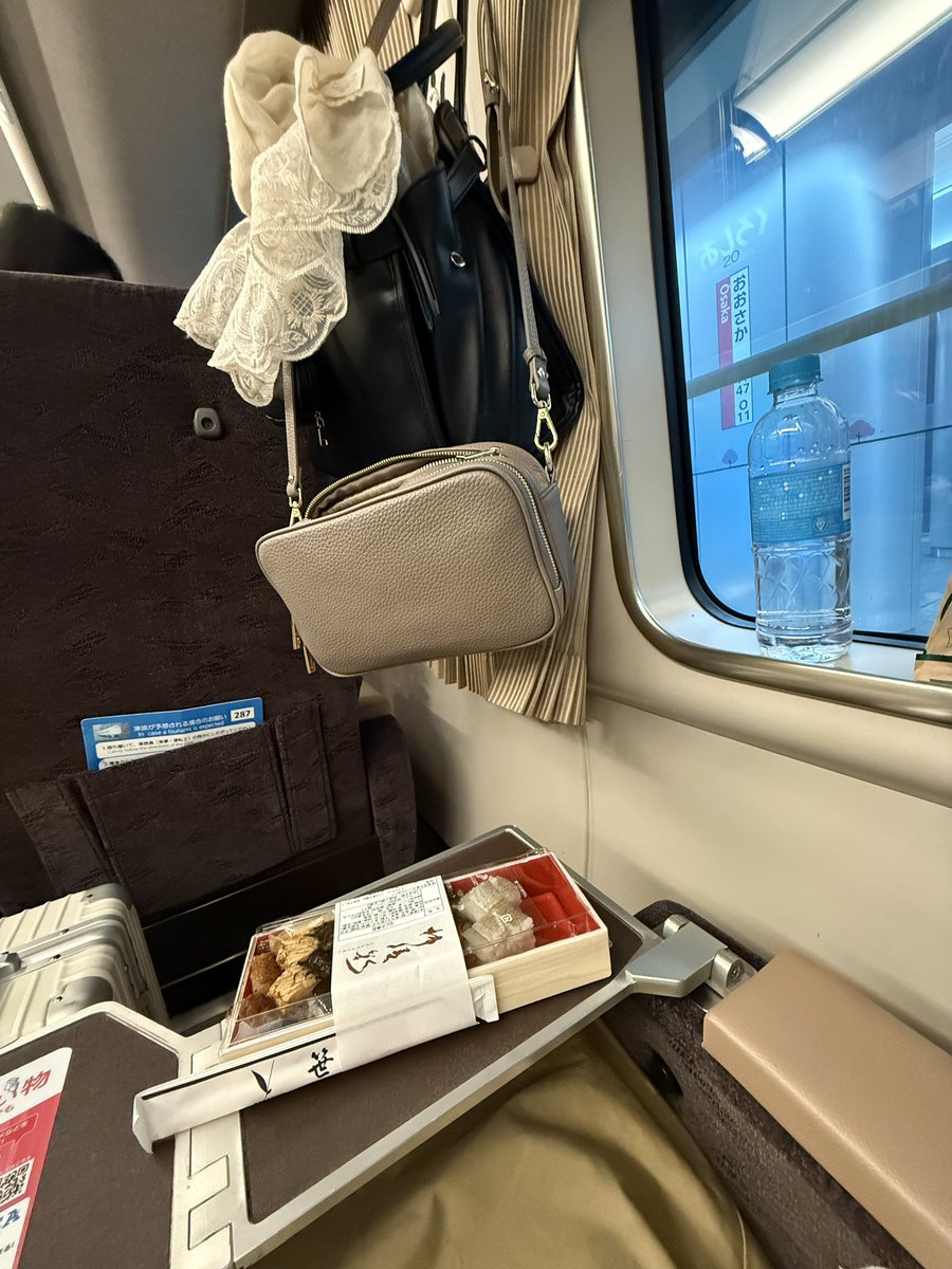 nicojp01's tweet photo. 遠出！ https://t.co/hZnTvbZivJ