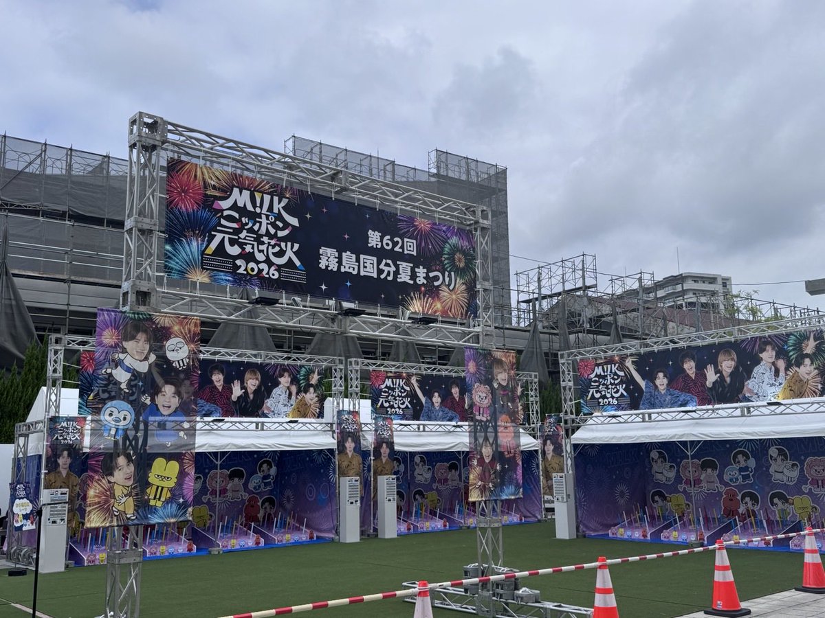 ももにゃん୨୧ *。 tweet media