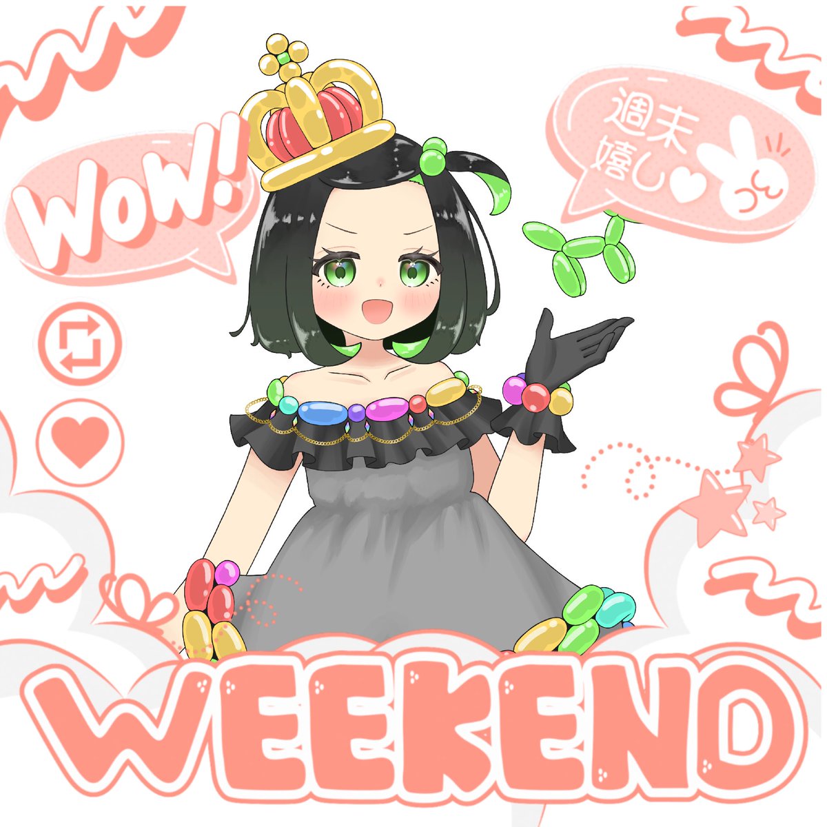 しののめ ふう🐾🎈 tweet media