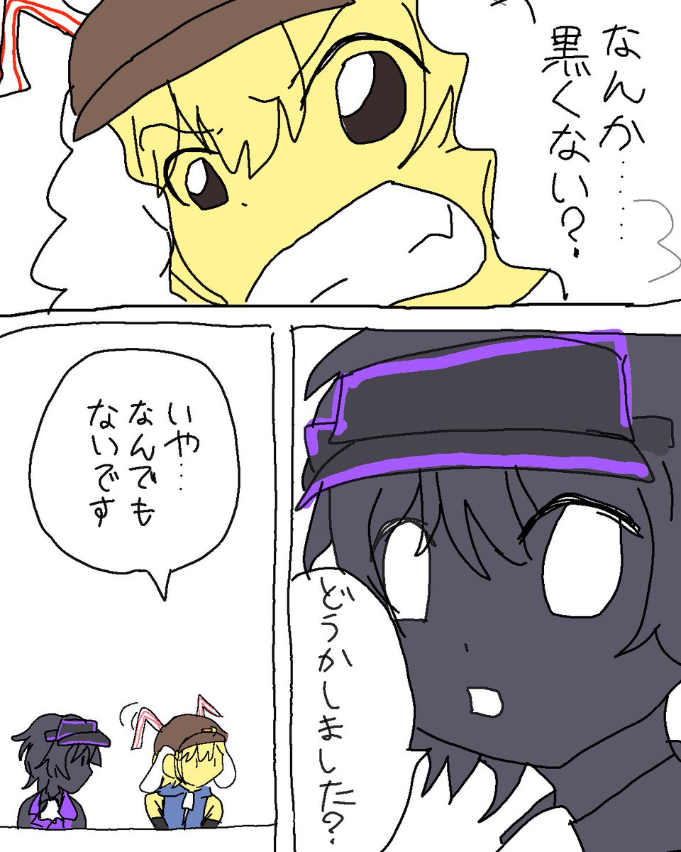 tenty1_92's tweet photo. これまだ神(無断転載注意) https://t.co/n10GwCssWY