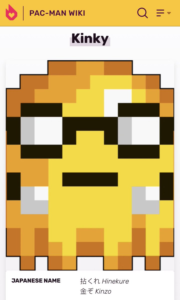 Pac Man Confessions + etc. tweet media