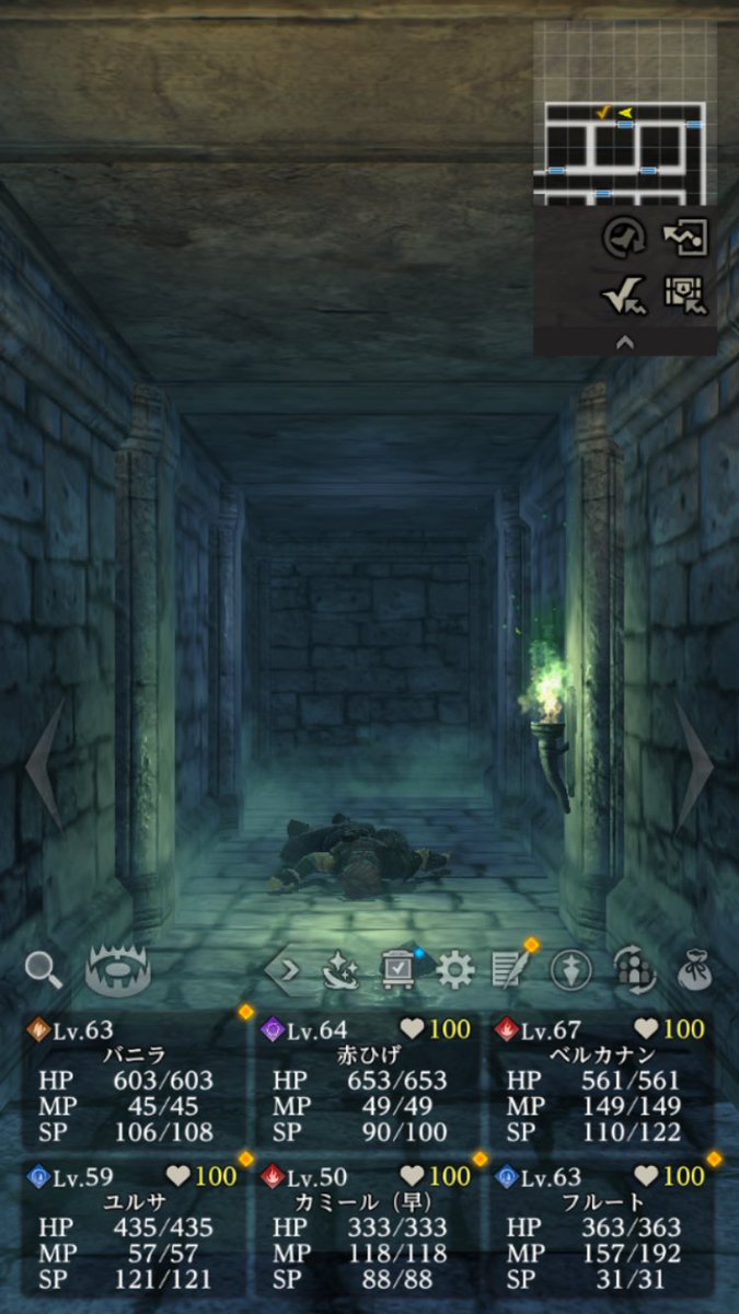 Vanilla1945's tweet photo. 帰らない冒険者の捜索
三日目〜フォードレイグ編〜

三日目はレ点の場所で、遺体はボロボロ
報酬は1枚

0時過ぎた直後に依頼を受けて達成した時は、盗賊が居て遺体がキレイな状態だったから、『リアルタイムが関係してるのかな？』と思ってしまったが、ランダムだよねぇ

#ウィズダフネ https://t.co/XTOhpvXFhE
